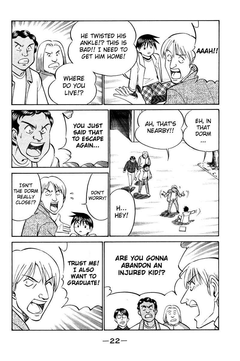 Page 25 Chapter 19 Q.E.D