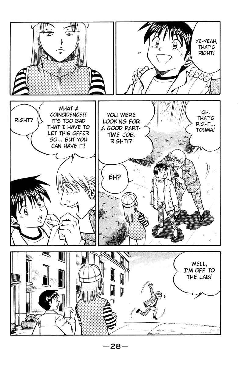 Page 31 Chapter 19 Q.E.D