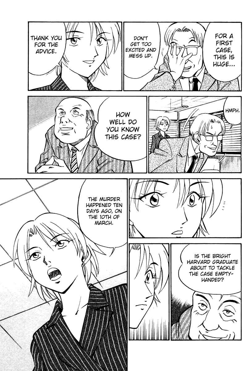 Page 36 Chapter 19 Q.E.D