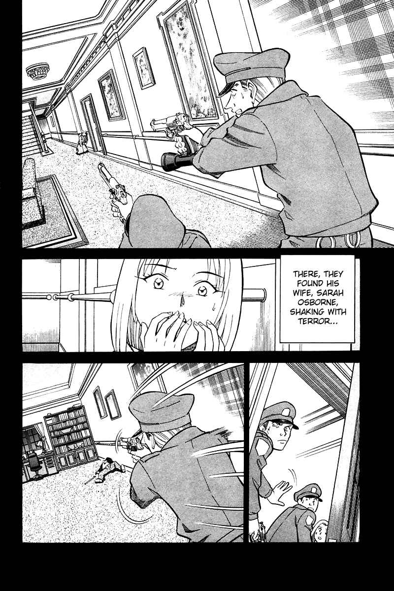 Page 39 Chapter 19 Q.E.D