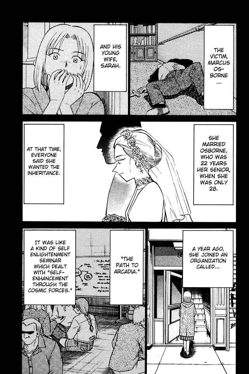 Page 42 Chapter 19 Q.E.D