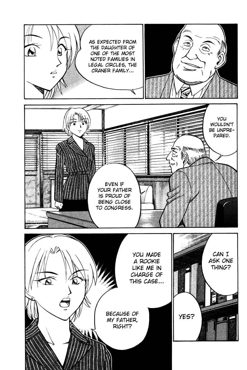 Page 46 Chapter 19 Q.E.D