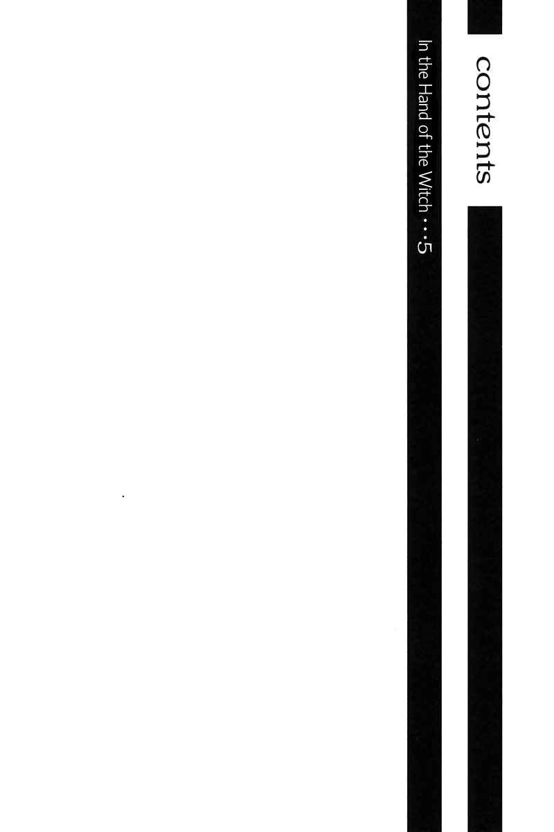Page 5 Chapter 19 Q.E.D