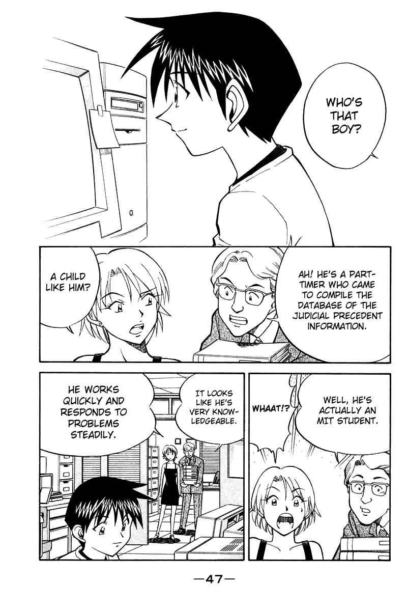 Page 50 Chapter 19 Q.E.D