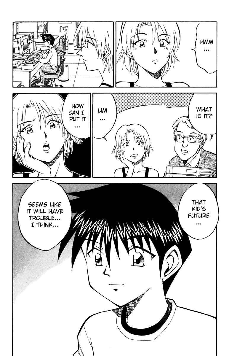 Page 51 Chapter 19 Q.E.D