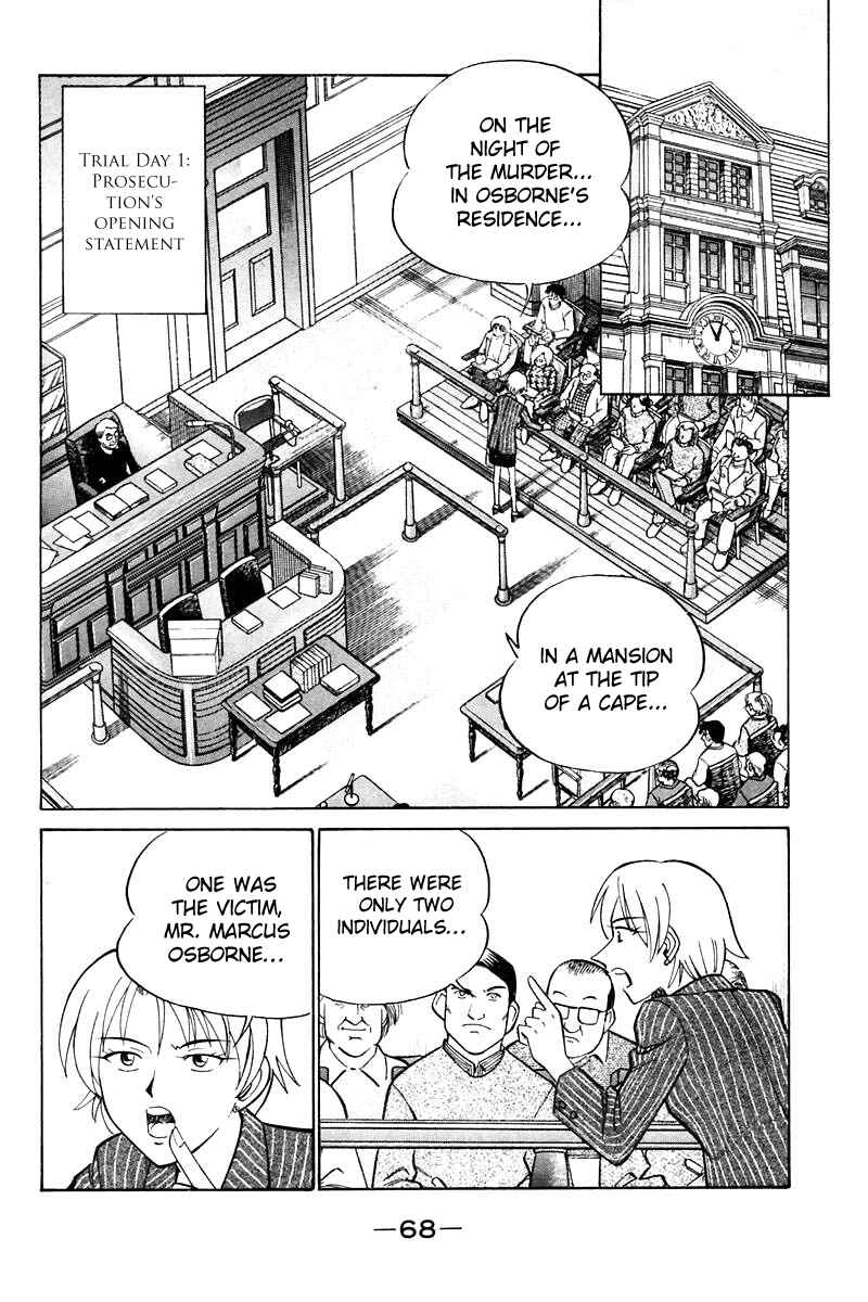 Page 71 Chapter 19 Q.E.D
