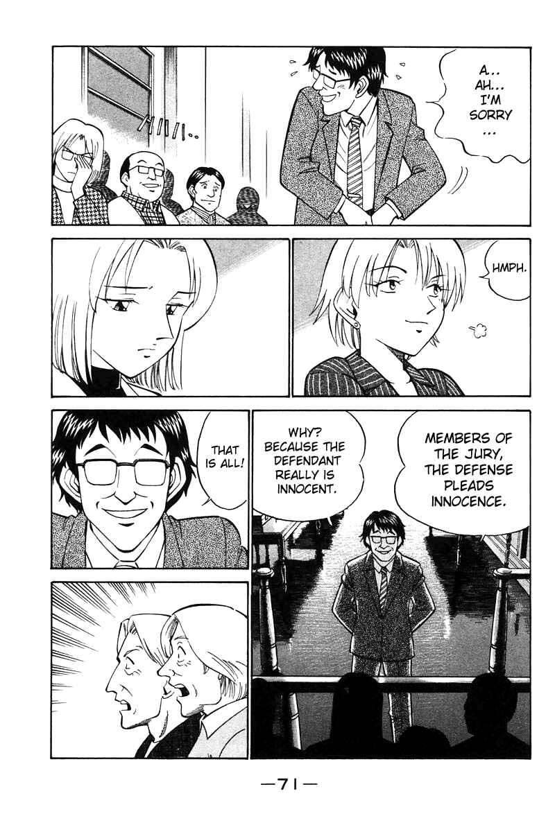 Page 74 Chapter 19 Q.E.D