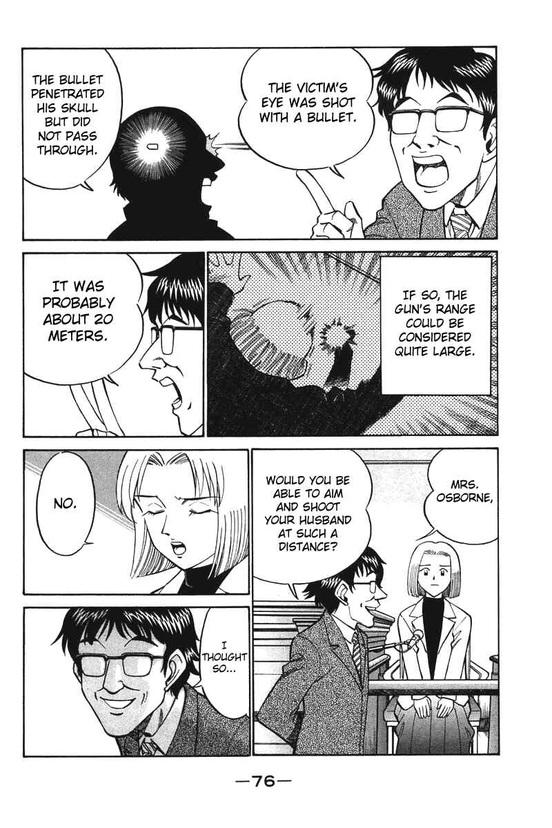 Page 79 Chapter 19 Q.E.D