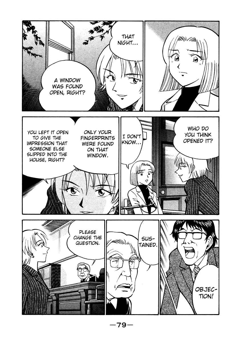 Page 82 Chapter 19 Q.E.D