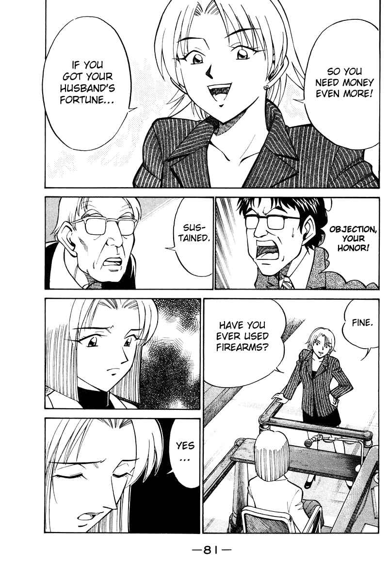 Page 84 Chapter 19 Q.E.D