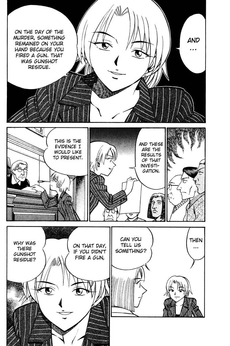 Page 85 Chapter 19 Q.E.D
