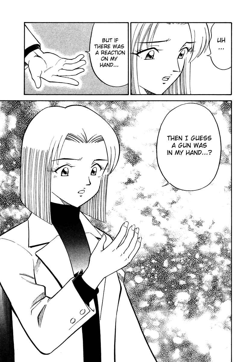 Page 86 Chapter 19 Q.E.D