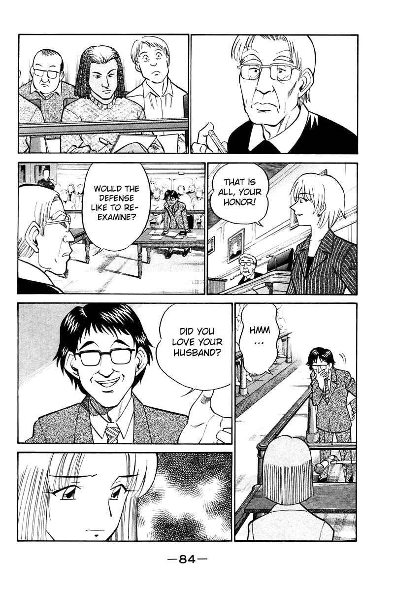 Page 87 Chapter 19 Q.E.D