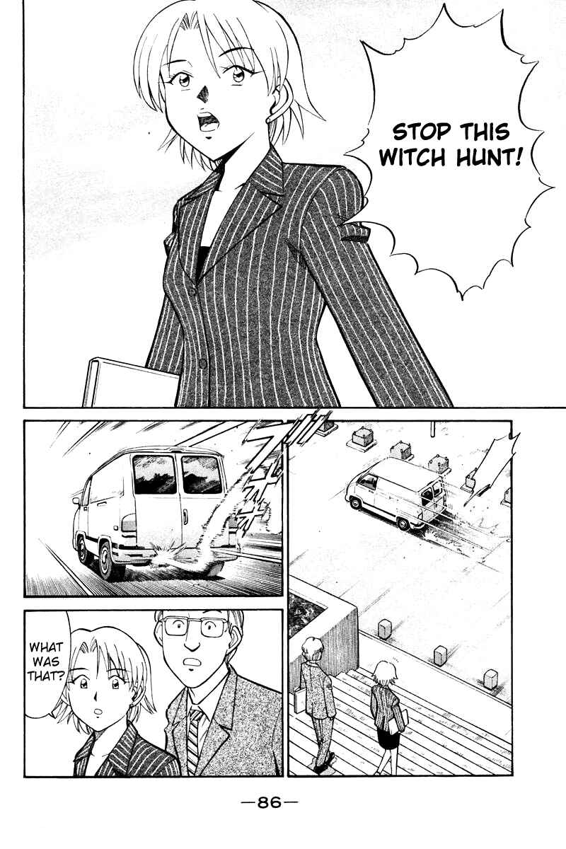 Page 89 Chapter 19 Q.E.D