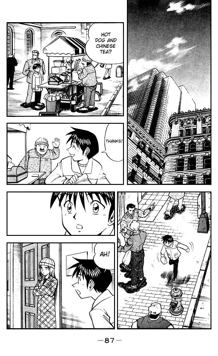 Page 90 Chapter 19 Q.E.D
