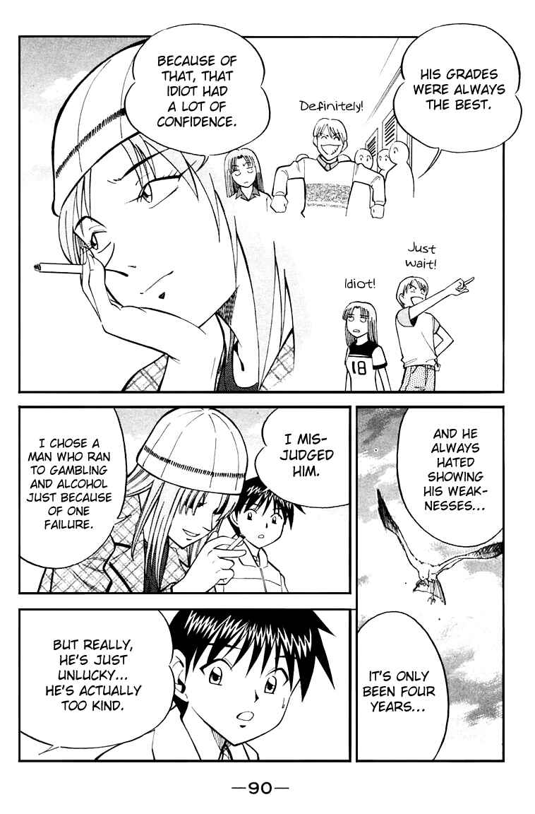 Page 93 Chapter 19 Q.E.D