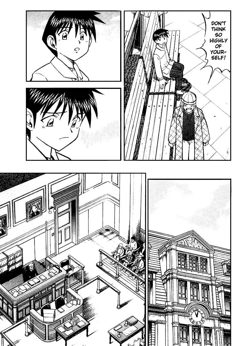 Page 96 Chapter 19 Q.E.D