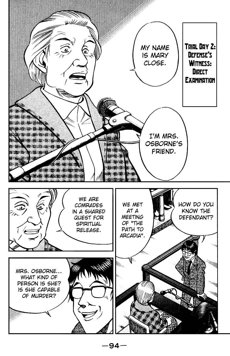 Page 97 Chapter 19 Q.E.D