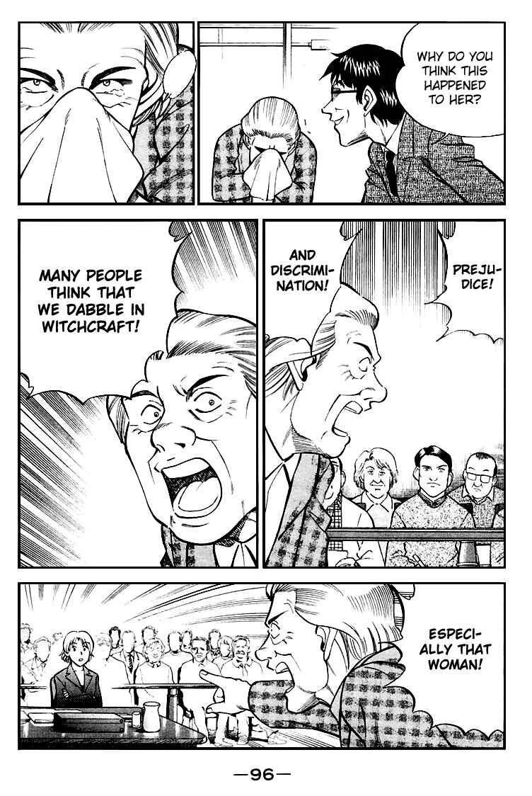 Page 99 Chapter 19 Q.E.D
