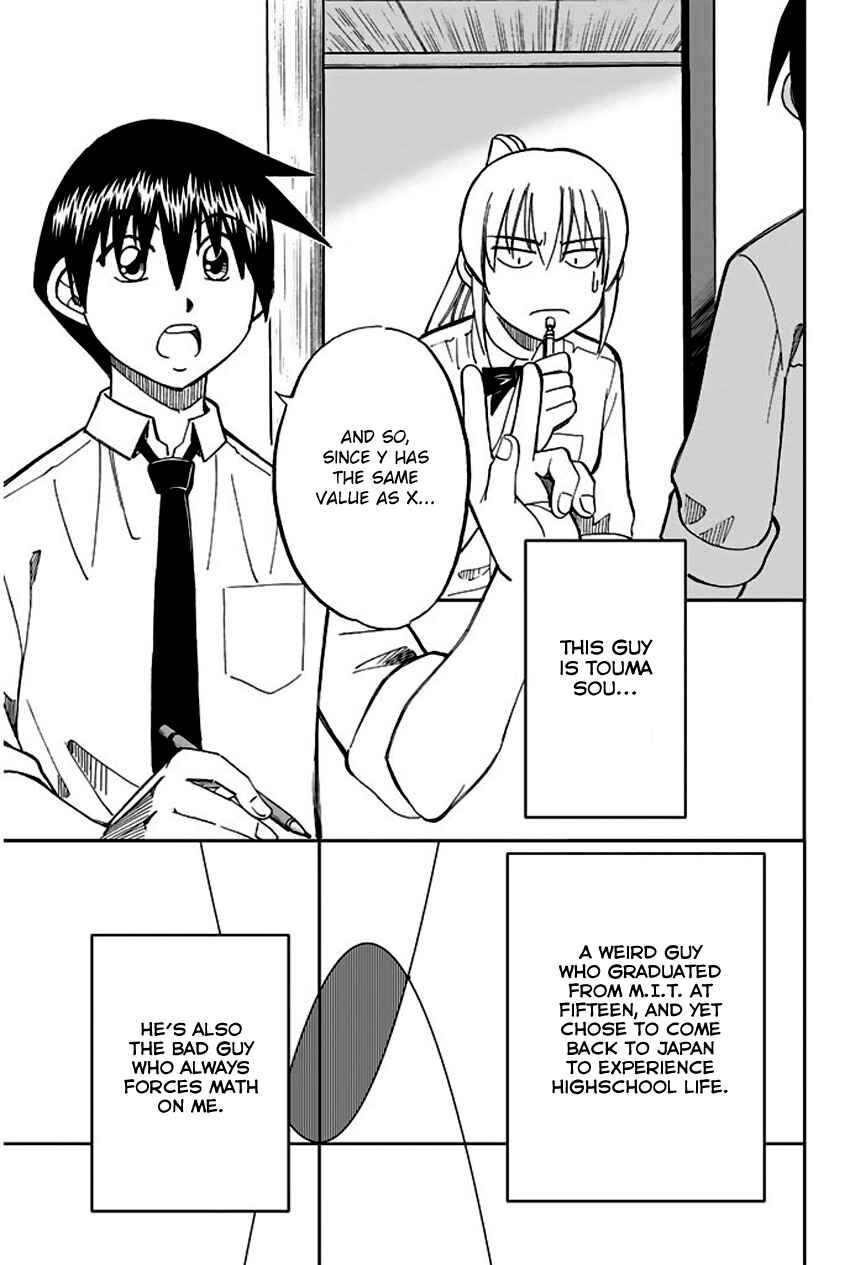 Page 10 Chapter 65 Q.E.D