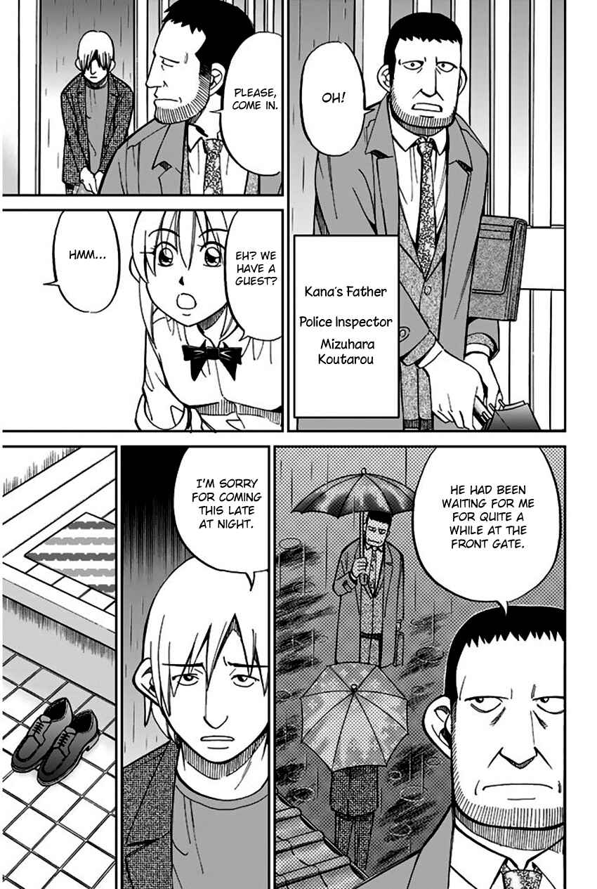 Page 12 Chapter 65 Q.E.D