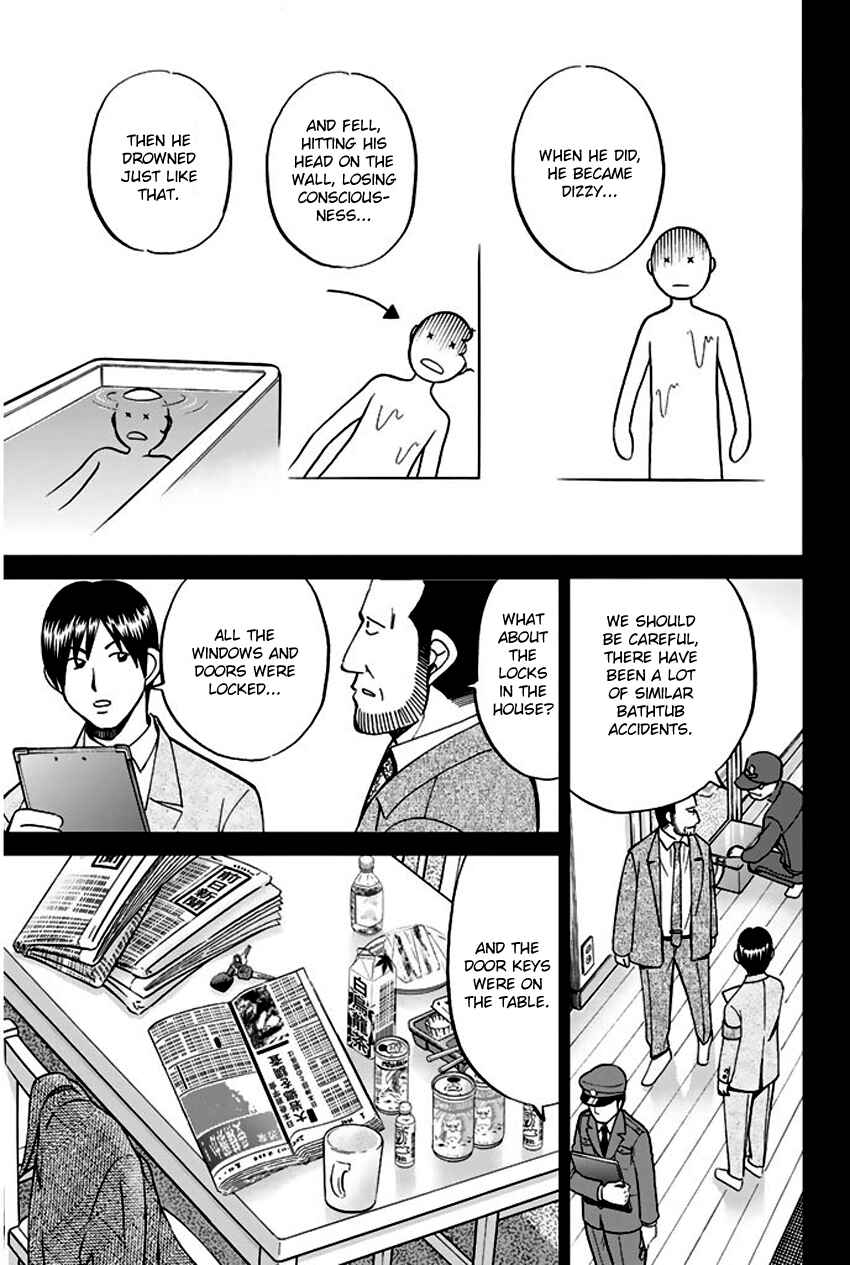 Page 16 Chapter 65 Q.E.D