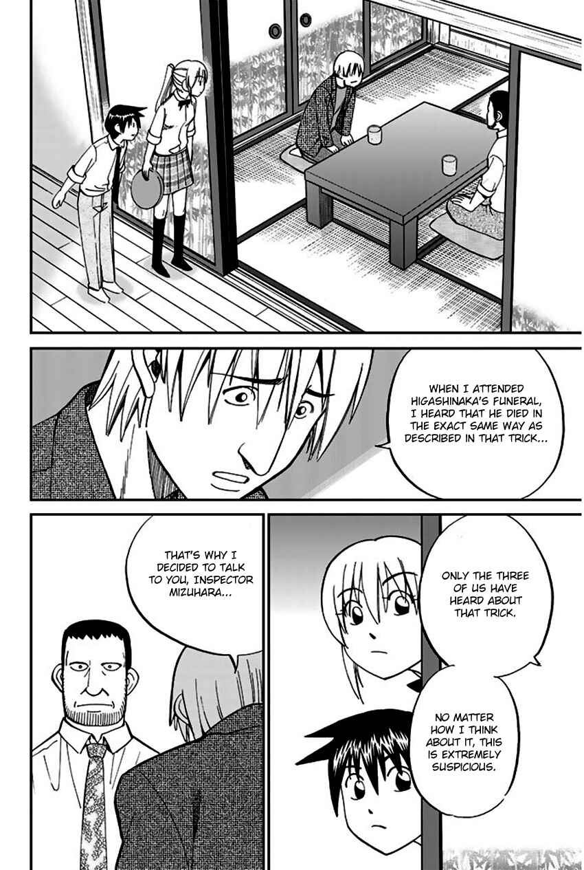 Page 25 Chapter 65 Q.E.D