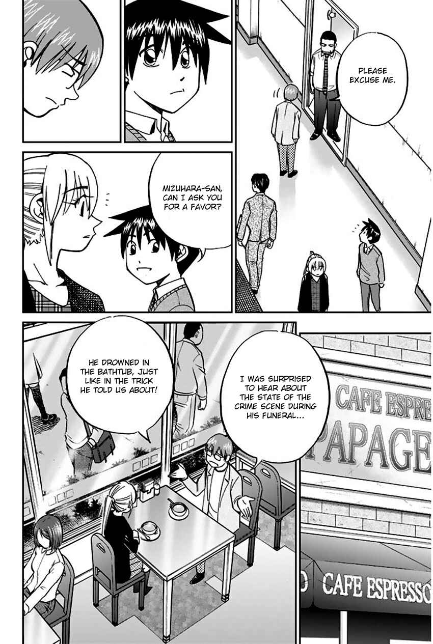 Page 31 Chapter 65 Q.E.D