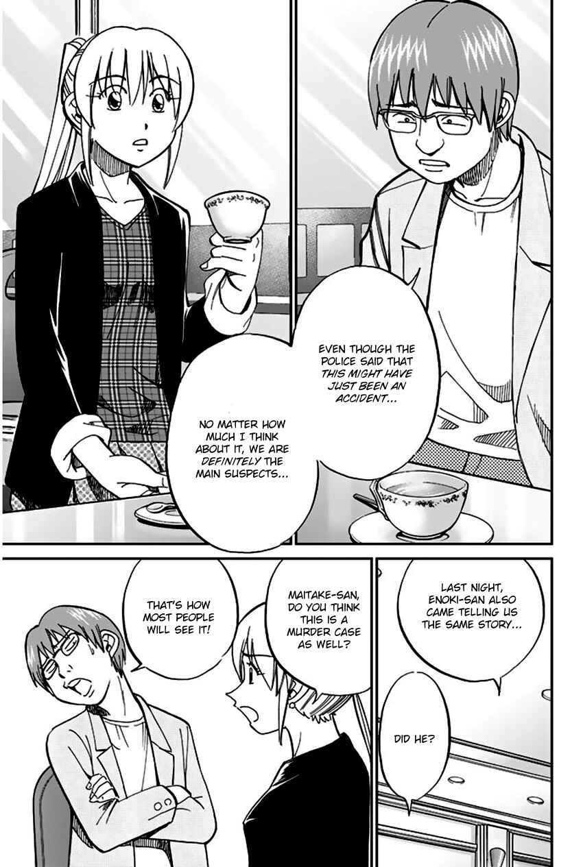Page 32 Chapter 65 Q.E.D
