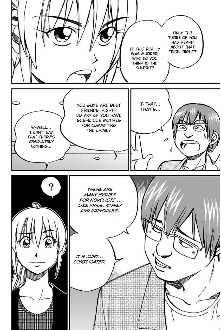 Page 33 Chapter 65 Q.E.D