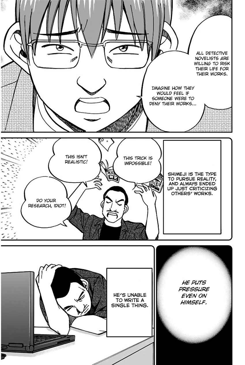 Page 36 Chapter 65 Q.E.D