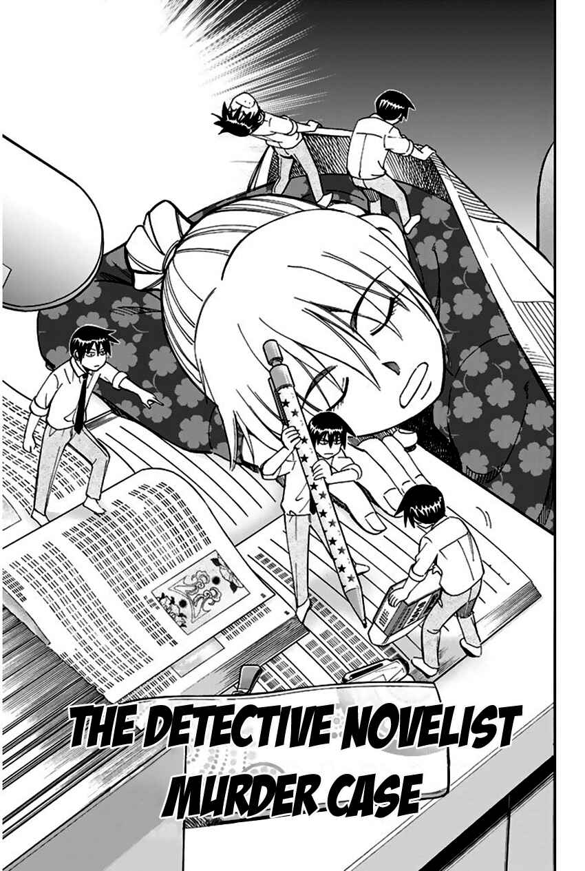 Page 4 Chapter 65 Q.E.D