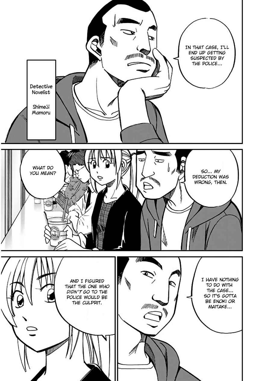 Page 42 Chapter 65 Q.E.D
