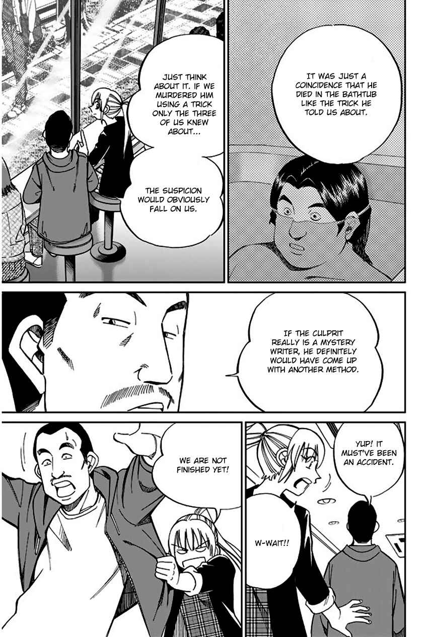 Page 44 Chapter 65 Q.E.D