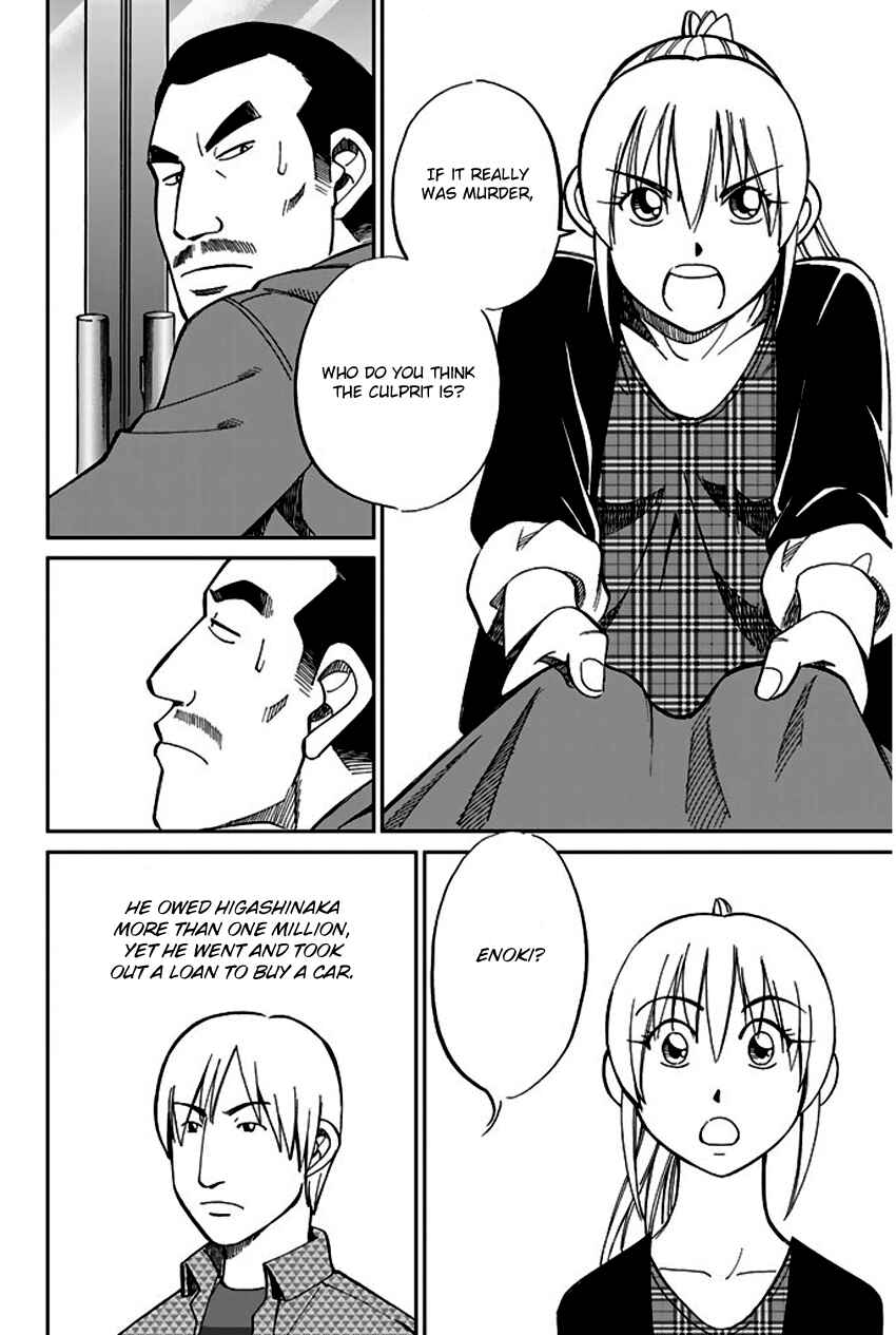 Page 45 Chapter 65 Q.E.D