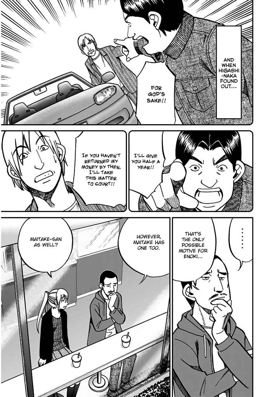 Page 46 Chapter 65 Q.E.D