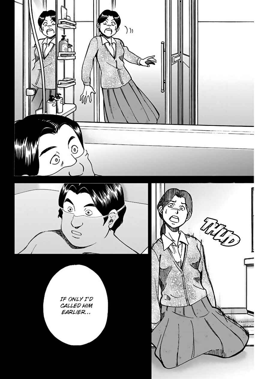 Page 57 Chapter 65 Q.E.D
