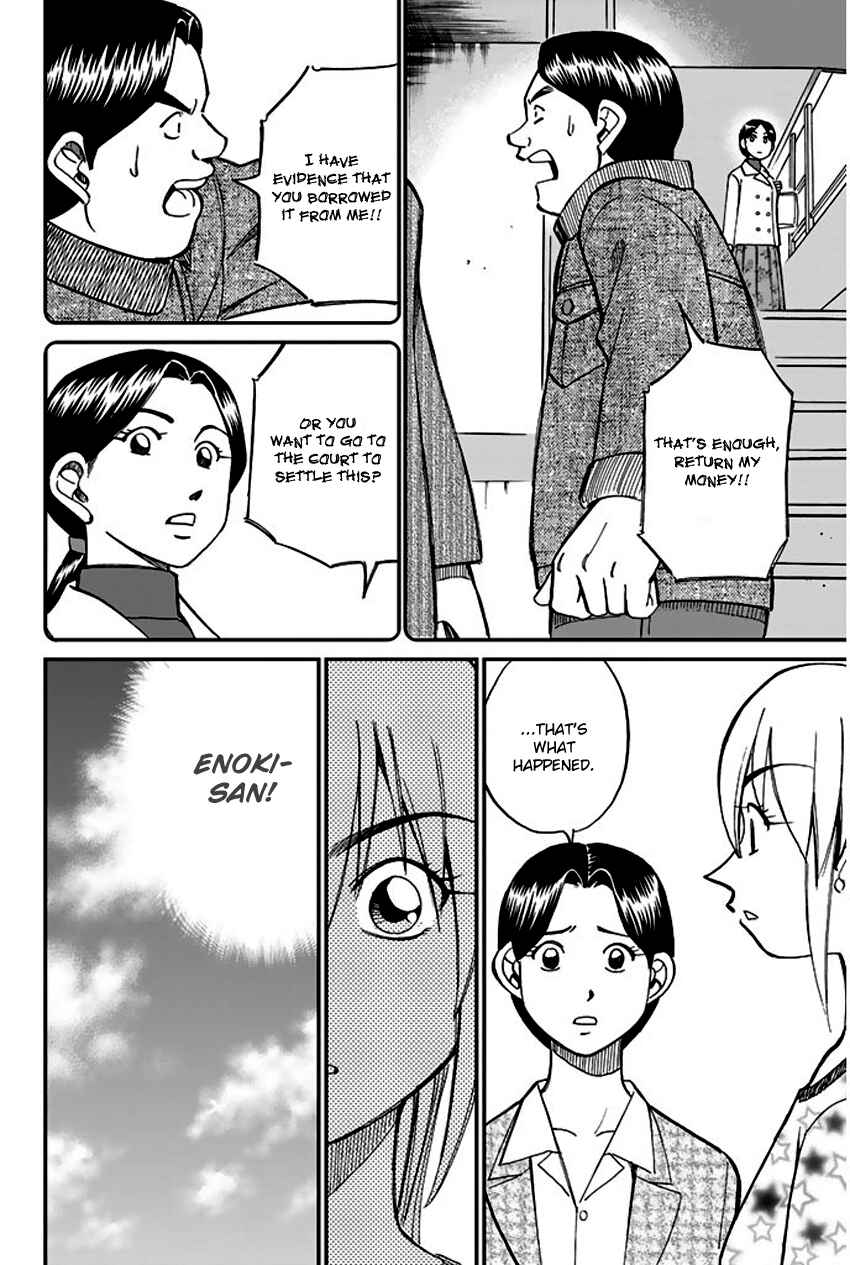 Page 59 Chapter 65 Q.E.D