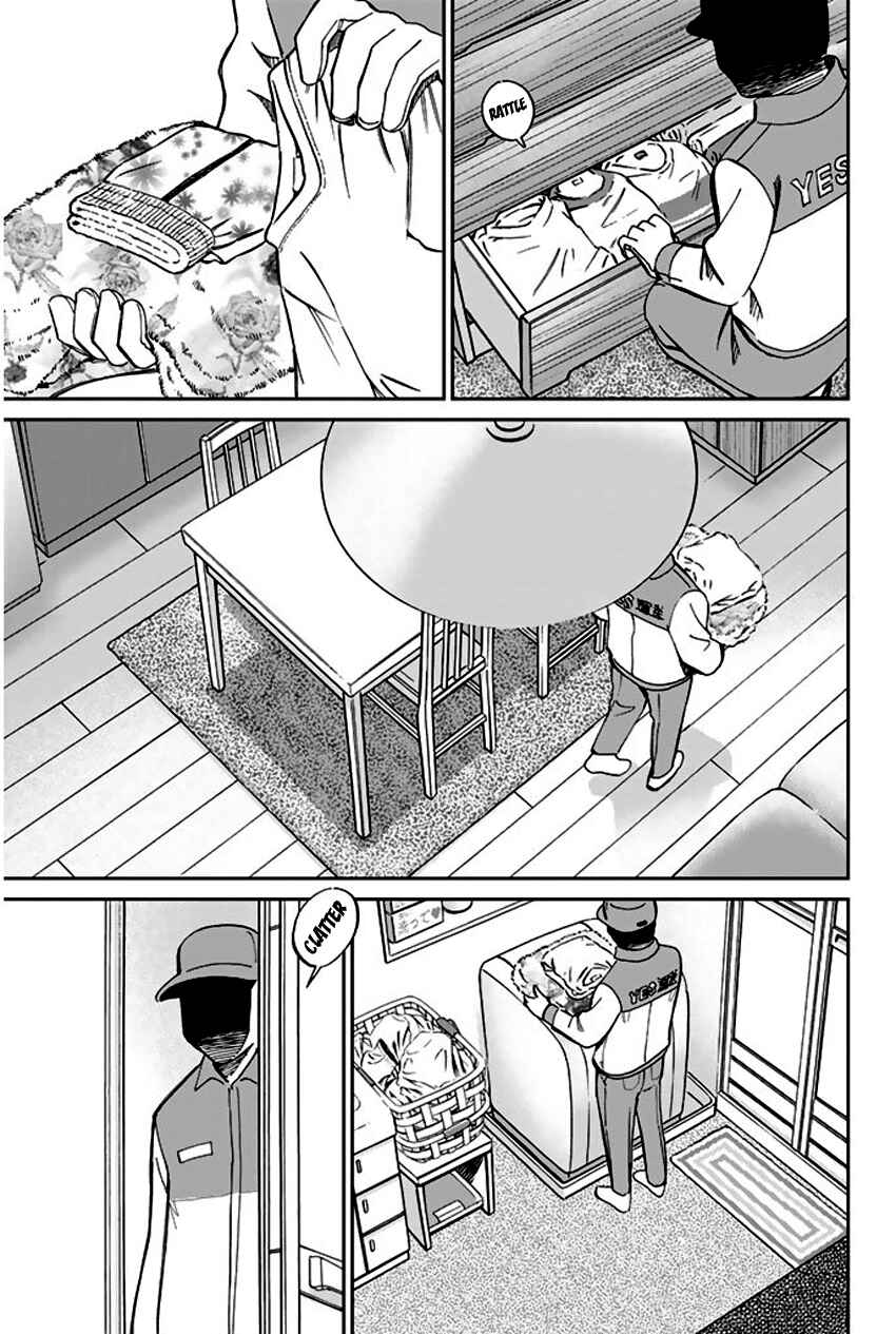 Page 6 Chapter 65 Q.E.D