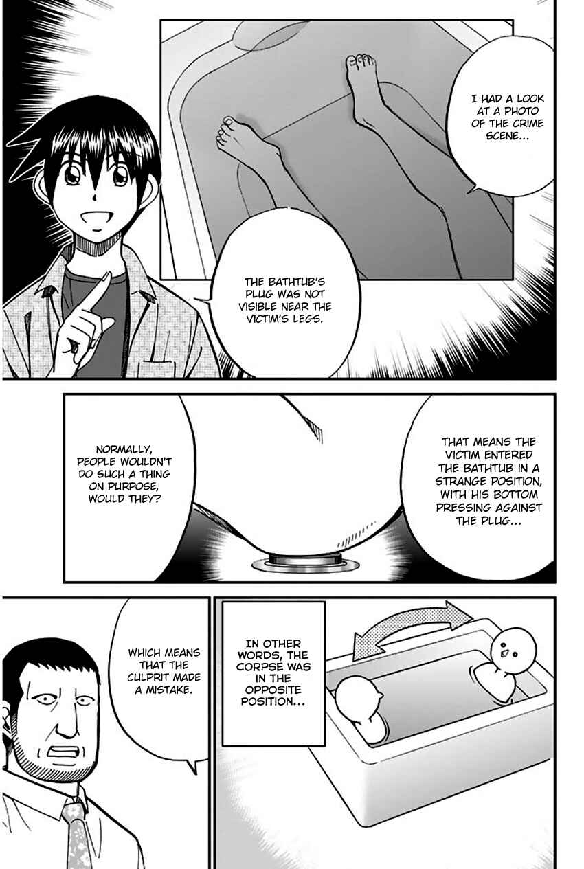 Page 62 Chapter 65 Q.E.D