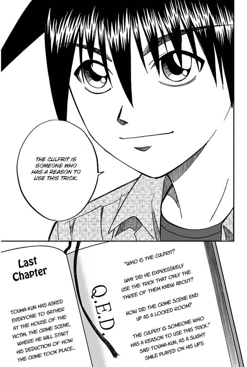 Page 66 Chapter 65 Q.E.D