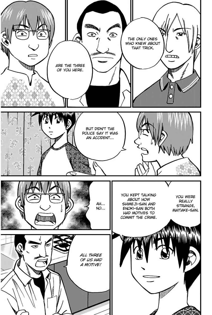 Page 70 Chapter 65 Q.E.D