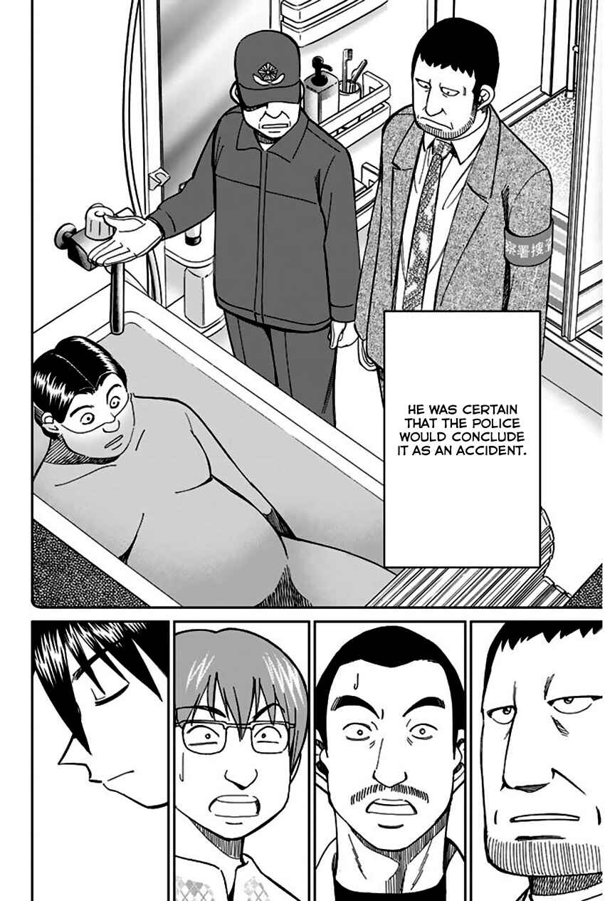 Page 73 Chapter 65 Q.E.D