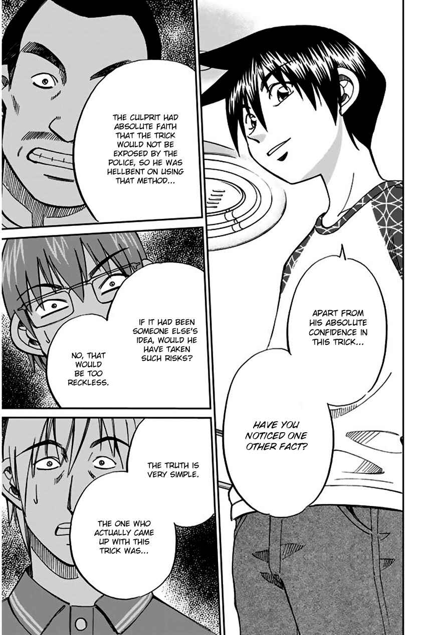 Page 74 Chapter 65 Q.E.D