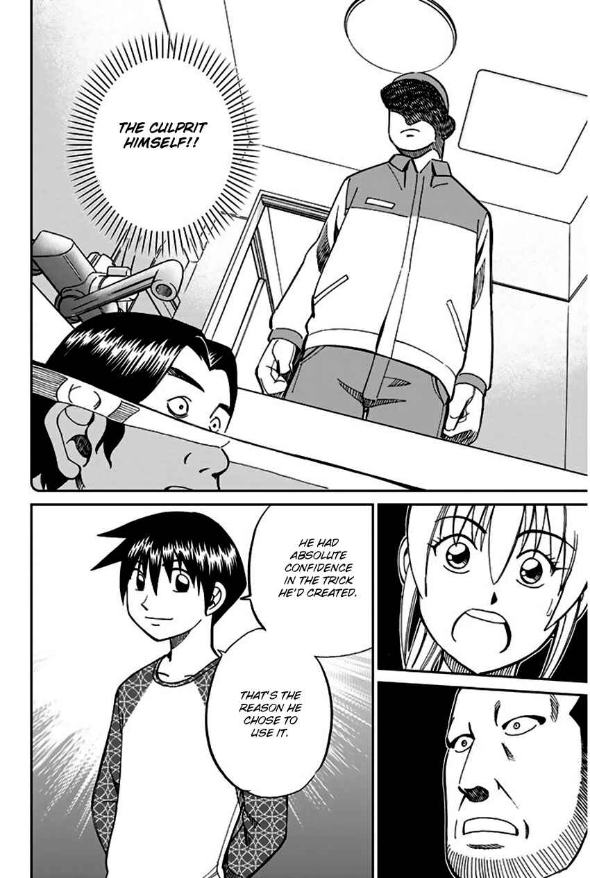 Page 75 Chapter 65 Q.E.D