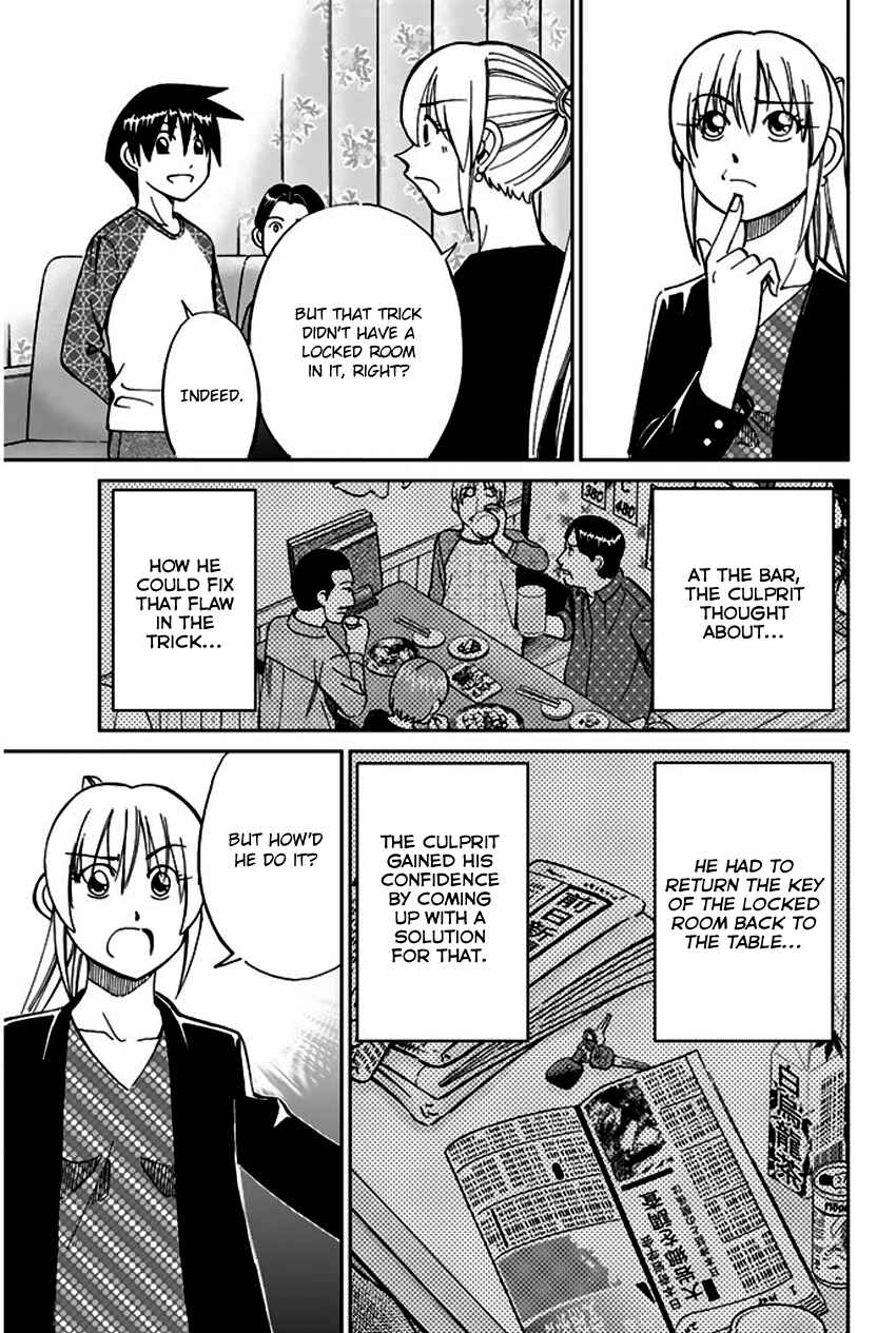 Page 78 Chapter 65 Q.E.D