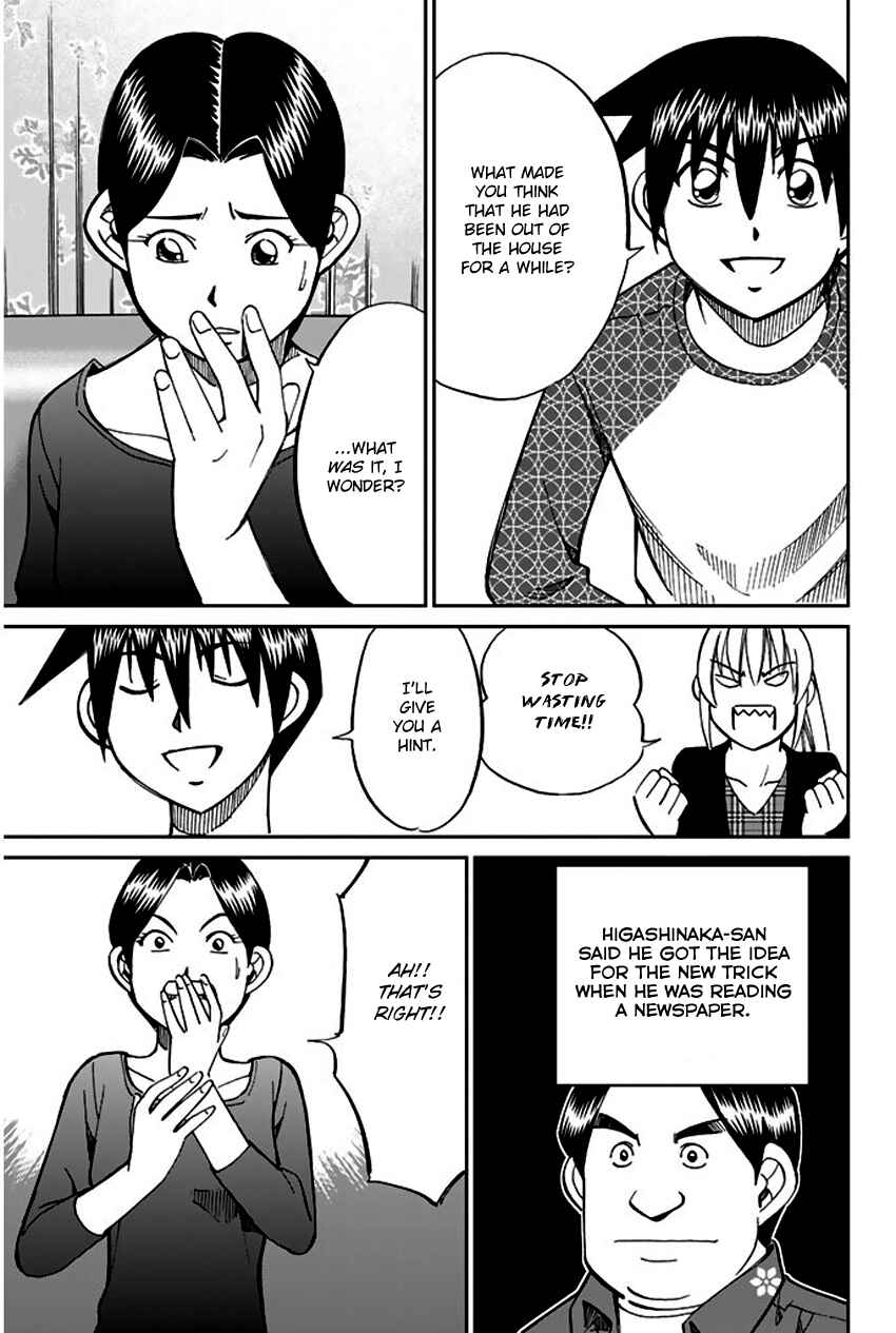 Page 80 Chapter 65 Q.E.D