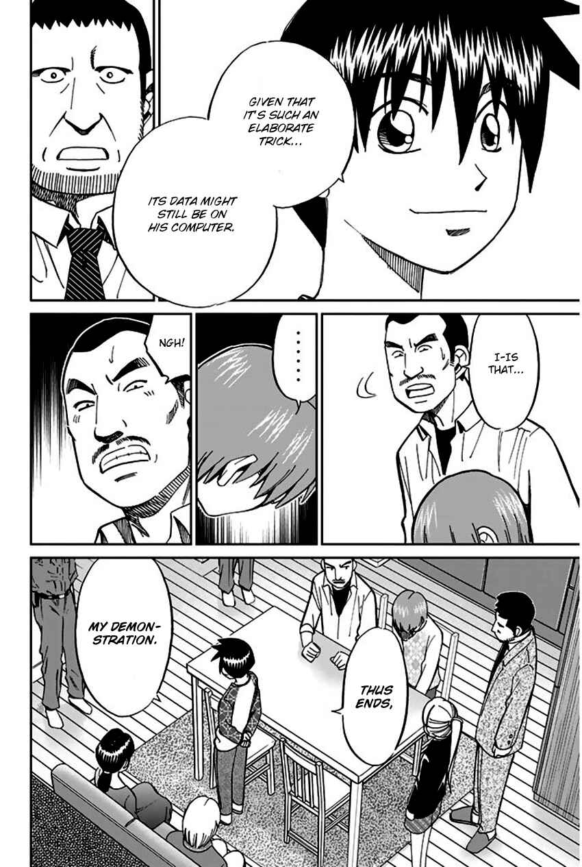 Page 91 Chapter 65 Q.E.D