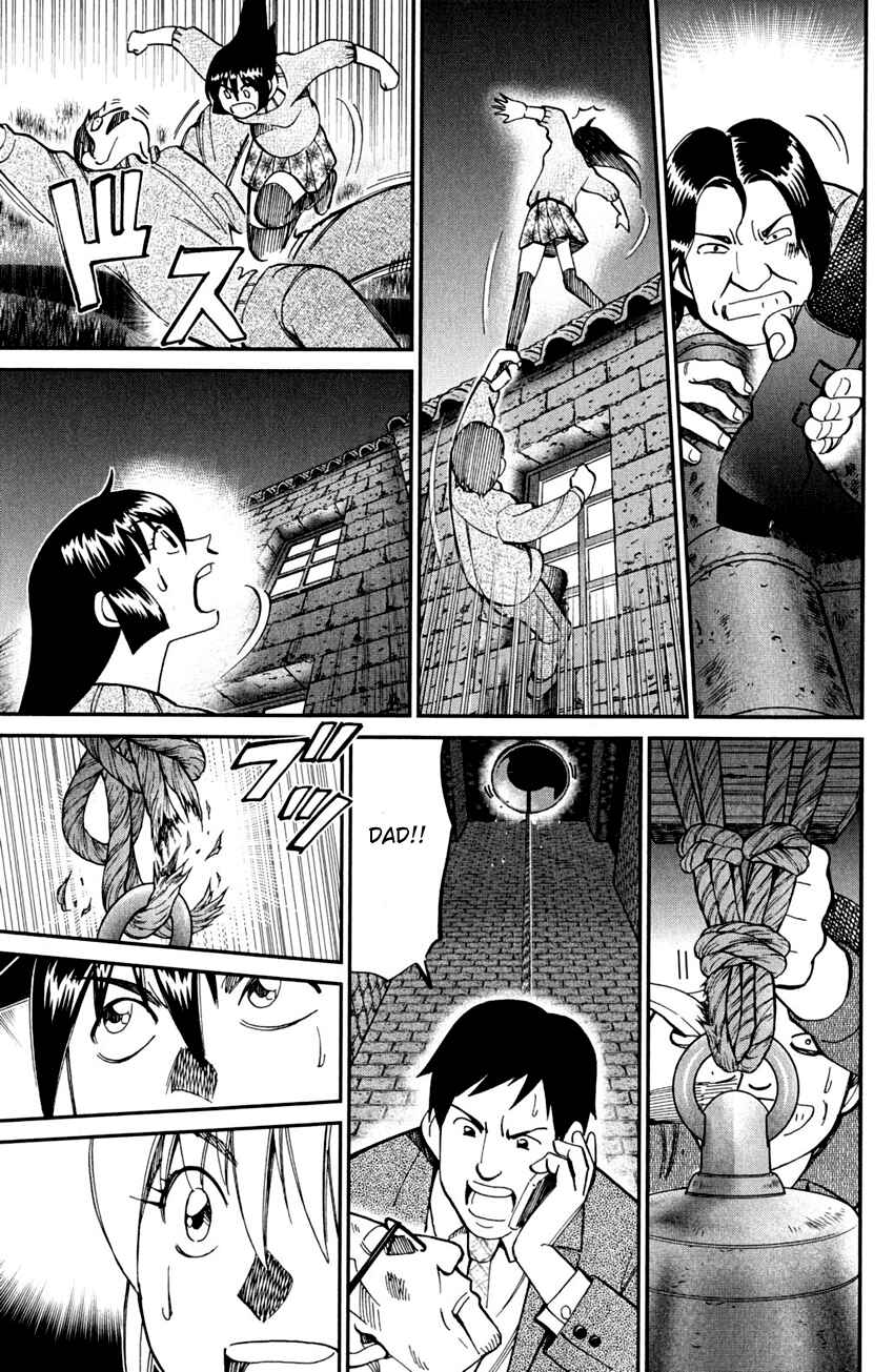 Page 106 Chapter 80 Q.E.D