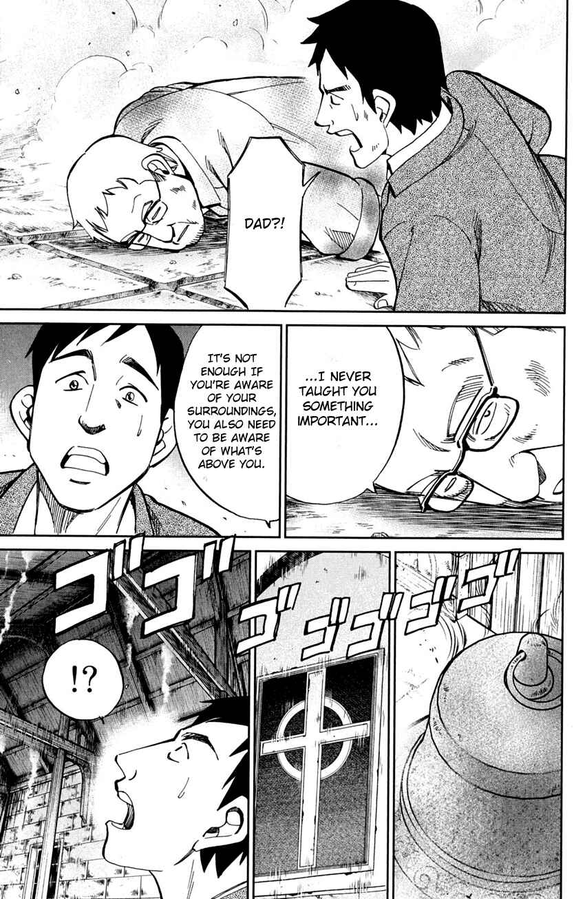 Page 108 Chapter 80 Q.E.D